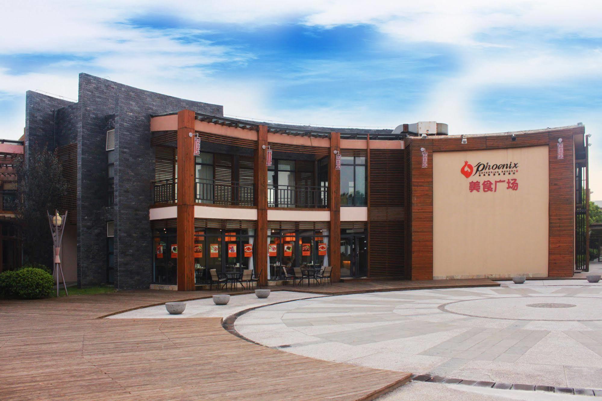 Suzhou Phoenix Hotspring Resort Zhangjiagang Eksteriør bilde